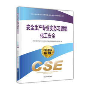 ȫa(chn)I(y)} ȫ 2020