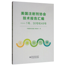 ע䄩f(xi)g(sh)(bo)R1̖3048̖