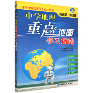 𲩃(yu) ЌW(xu)c؈DW(xu)ָϣn ԇ棩