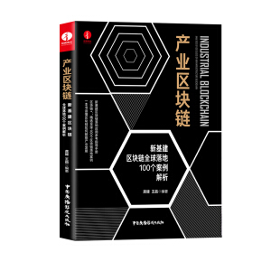 a(chn)I(y)^(q)K:»^(q)Kȫ100(g)ICMȫܳ(jing)@,ȫ֪(sh)W(xu)ģ(zhun)ľ(xi)
