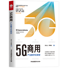 5G:aI(y)ֻD