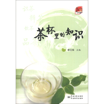 R(sh)(bio)(zhn)֪豭֪R(sh)