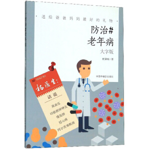 #ְ棩/ͽoְ֋õĶY