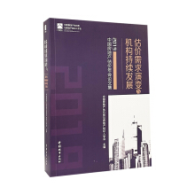 r׃cC(j)(gu)m(x)l(f)չ2019Їخa(chn)rՓļ