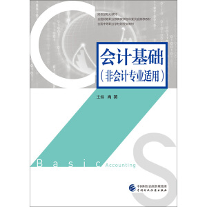 (hu)Ӌ(j)A(ch)Ǖ(hu)Ӌ(j)(zhun)I(y)mã