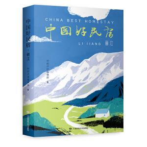 Ї(gu)ޡ 顢³ءW(xu)ƽ(lin)]