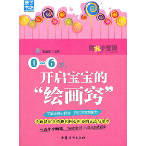 ꖹСؐ0-6q_ġL[