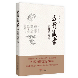 вt(y)ίxوF20ꌍ`cоЧ@
