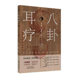 ԶǬЧԶt(y)˼Sȡǻ(chung)¶Ѩ
