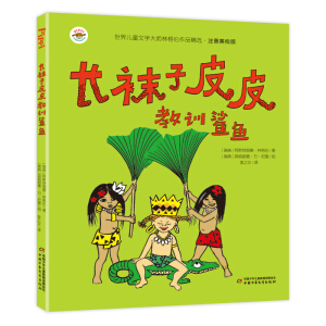 СWA(ch)xĿ烺ͯČWָƷxעL棺LmƤƤӖ~