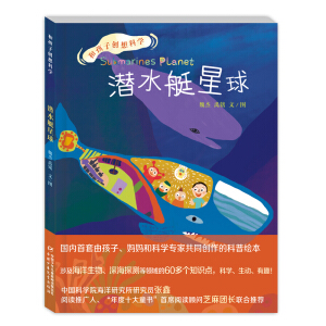 ͺӄ(chung)ƌW(xu)ˮͧ漰ƼW(xu)I(lng)80(g)֪R(sh)c(din)