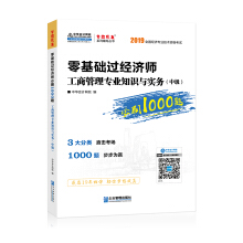 м(j)(jng)(j)2019̲o(do) A(ch)^(jng)(j)1000} ̹팣I(y)֪R(sh)c(sh)(w) A(hu)Ӌ(j)W(wng)У ϵ   