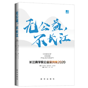 o(w)L(zhng)L(zhng)̌W(xu)Ժ永.2020