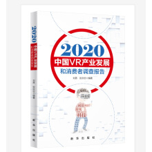 2020ЇVRa(chn)I(y)l(f)չM(fi){(dio)(bo)
