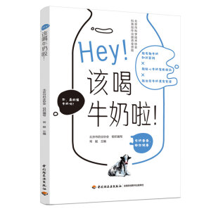 HeyԓţпƌW(xu)g(sh)f(xi)(hu)Մ(chung)YY