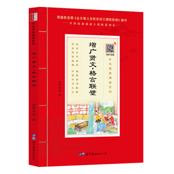 Vt(lin)赣b(gu)W(xu)(jng) Ʒy(tng)Ļ cʥt ÿһxһ A(jng)bx