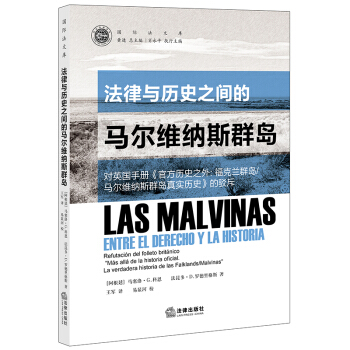 cvʷ֮gRS{˹ȺuӢփԡٷvʷ֮: mȺu/RS{˹Ⱥu挍vʷ