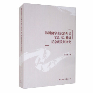 nW(xu)hZLca(b)Z(f)sȰl(f)չо