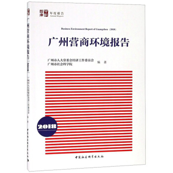 VݠI̭h(hun)(bo)棨2018