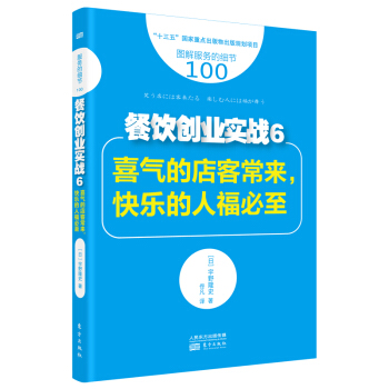 (w)ļ(x)(ji)100(chung)I(y)(sh)(zhn)6ϲĵͳ(li)옷˸