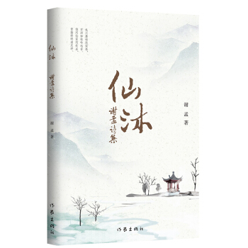 塪xԊČW(xu)@Ԋǡé_