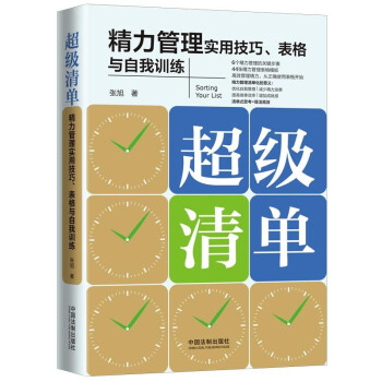 Σ팍ücӖ