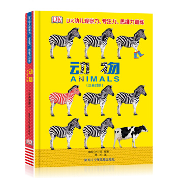 DK׃^(zhun)ע˼SӖ(xn)(dng)