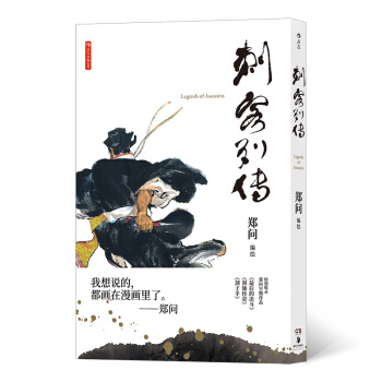 ̿ЂS(sh)ٛ(zng)8_(ki)س溣(bo)