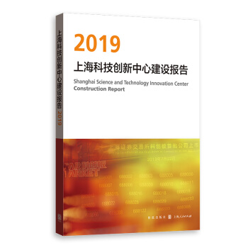 ϺƼ(chung)ĽO(sh)(bo)2019