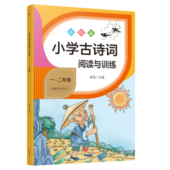 СW(xu)Ԋ(sh)~xcӖ(xn) һ꼉(j)СW(xu)Ԋ(sh)~xcӖ(xn)ϵнW(xu)(x)Ԋ(sh)~탞(yu)|(zh)YԴ