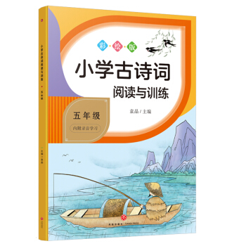 СW(xu)Ԋ~xcӖ(xn) 꼉СW(xu)Ԋ~xcӖ(xn)ϵнW(xu)(x)Ԋ~탞(yu)|(zh)YԴ