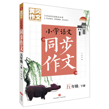S СW(xu)Z(y)ͬ 꼉(j)  (c)Sġϵְֽ㌑(xi)ģ탞(yu)|(zh)YԴ