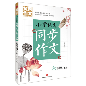 S СW(xu)Zͬ 꼉(j)  (c)Sġϵְֽ㌑ģ탞(yu)|(zh)YԴ