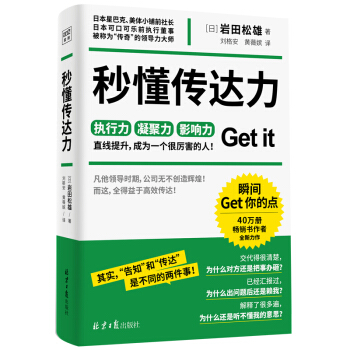 붮_ձǰͿɿڿɘǰ(zh)жrȫ