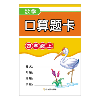 (sh)W}.꼉