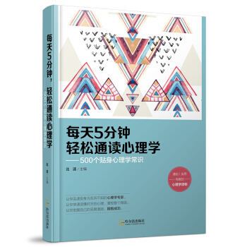 ÿ5pͨxW(xu)500(g)NW(xu)R(sh)