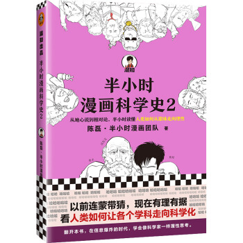 Сr(sh)ƌW(xu)ʷ2ǰBɎF(xin)Г(j)׌(g)W(xu)ƌW(xu)