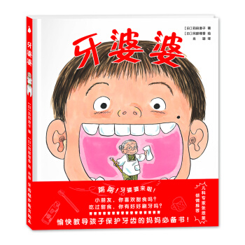 W(xu)ǰͯJ(rn)֪Lţͯt(y)˼RA]̌(do)ӱo(h)Xċ؂