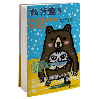 Ȥ.3ı䵽