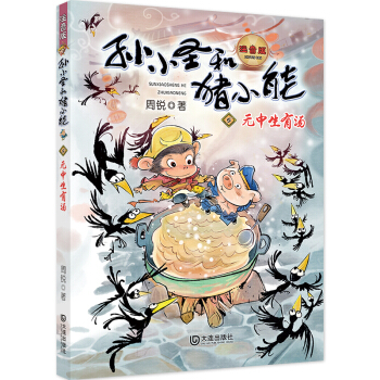 OСʥiСܣoМĬ˼׌׃È(jin)(qing)