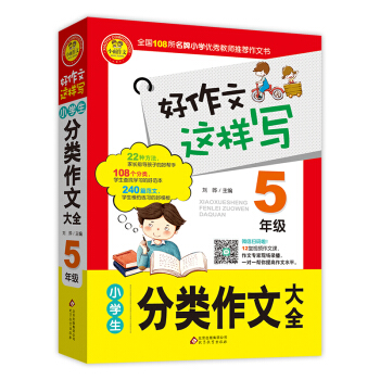 @ӌ(xi)`СW(xu)Ĵȫ꼉(j)°棩