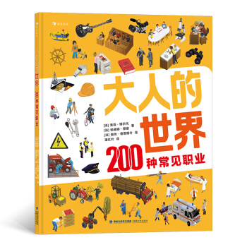 ˵磺200NҊI(y)20挍(sh)ȫD200NҊI(y)ʾ(hu)\(yn)D(zhun)WصI(y)