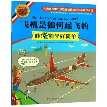 wC(j)w/ƌW(xu)ú(jin)