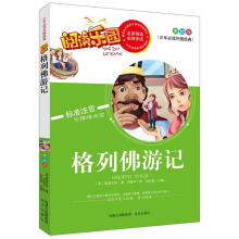 2015��ȓP�����܌W����ƌW��(y��u)��Փ�ļ�