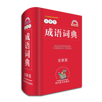 СWZ~䣨ȫ°棩֞ӛÿ֮ٷ֞С