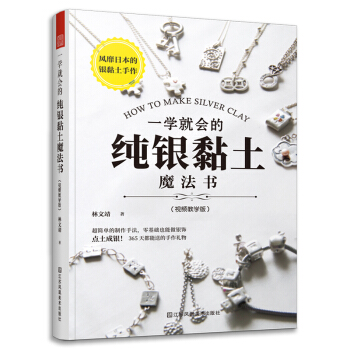 һW(xu)͕(hu)ļyħٛ(zng)ҕľW(xu)L(fng)ձyֹDIY365춼͵Y
