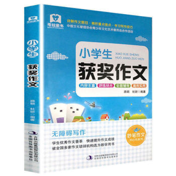 СW(xu)@(jing) ЇĻf(xi)Ļˇg(sh)ίT(xing)Ŀ ȫӖ(xn)C(j)(gu)x̌W(xu)Õ