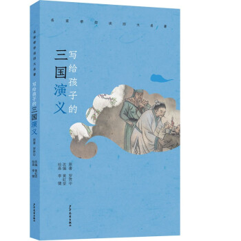 ?gu)xĴ (xi)oӵ(gu)x