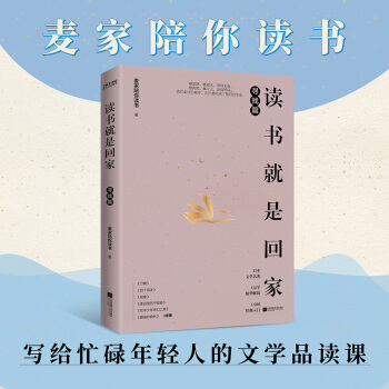 ңxǻؼңƪZƽKͯRx]xČW(xu)(jng)䣩