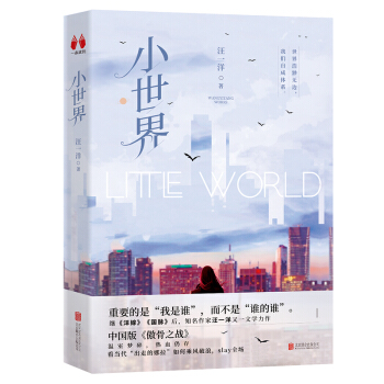 С磺һ^ޡһ(dng)30+ŮԪ(d)ŮԵָ